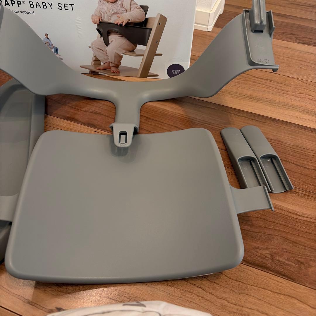 極美品総額約27000円分！ストッケベビーフルセットトリップ トラップクッション