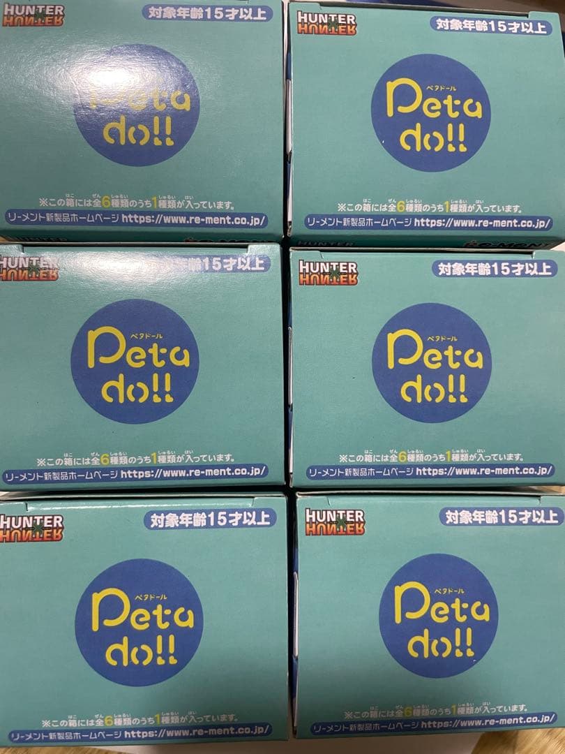 HUNTER×HUNTER　ペタドール　新品　リーメント 6人セット