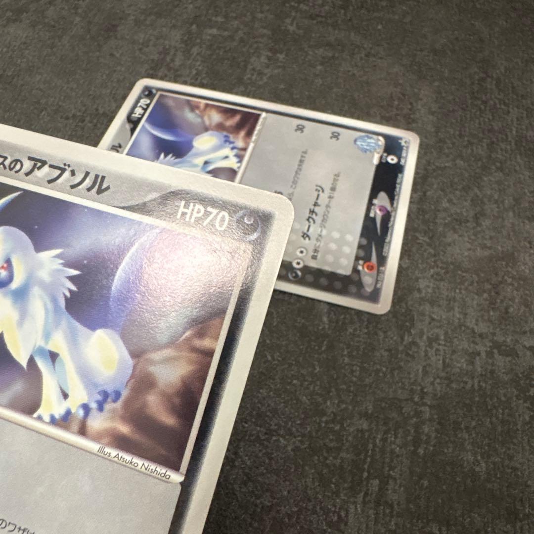 ポケモンカード ファウンスのアブソル 040/ADV-P プロモ PROMO