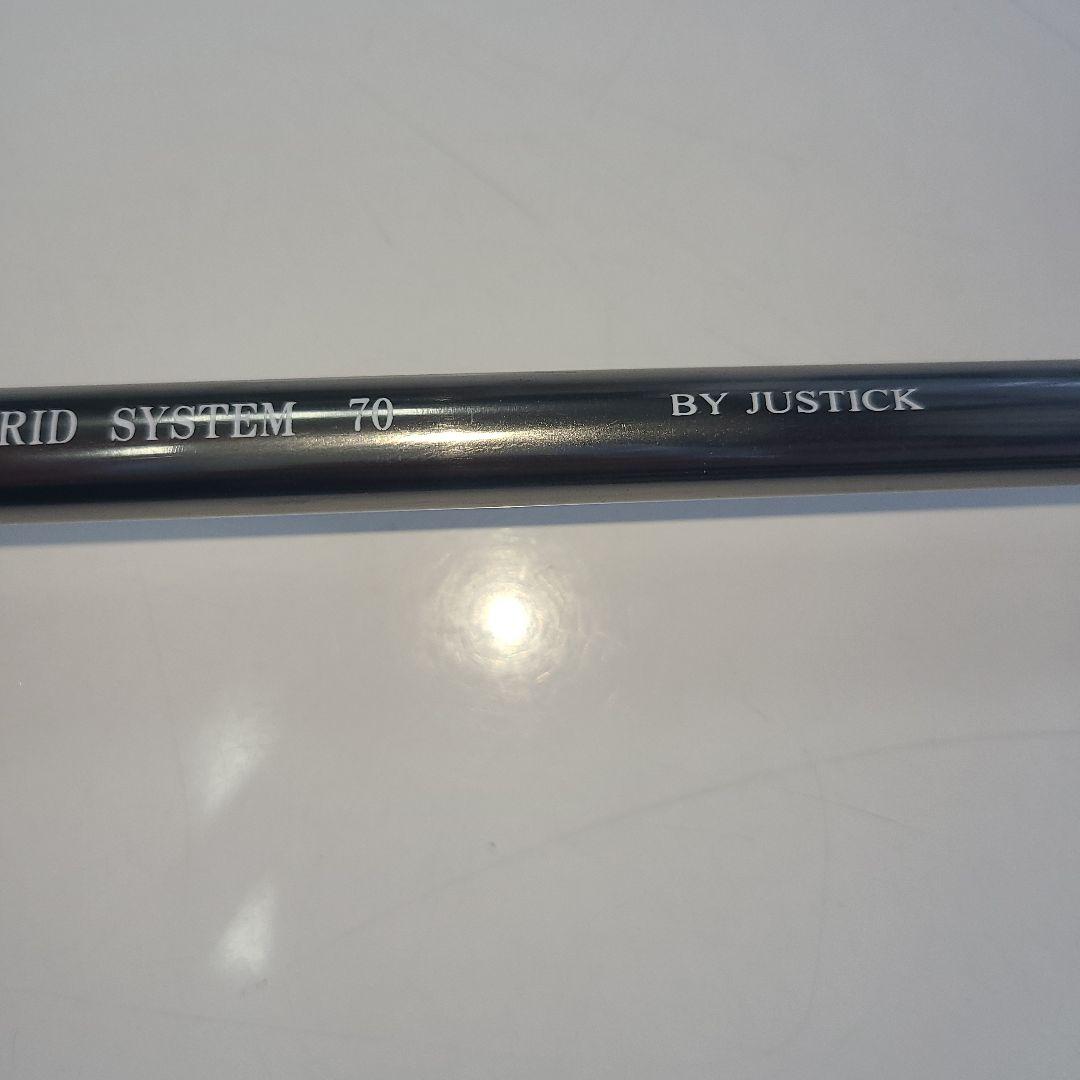 masaになります。