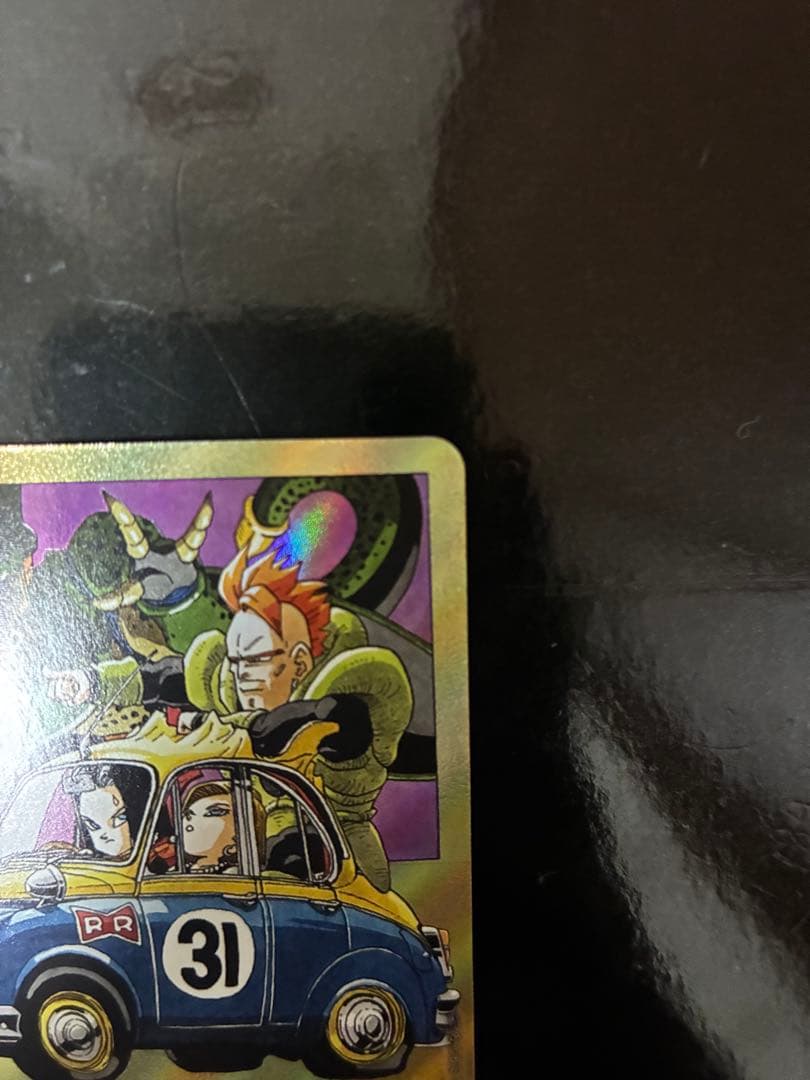 エナジーマーカー 金 e-61 31巻