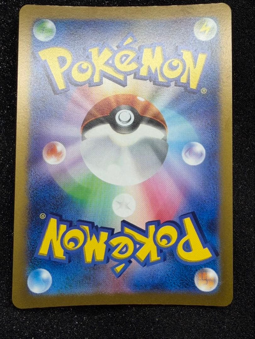 オリジンパルキアVSTAR UR S12a VSTARユニバース 259/172