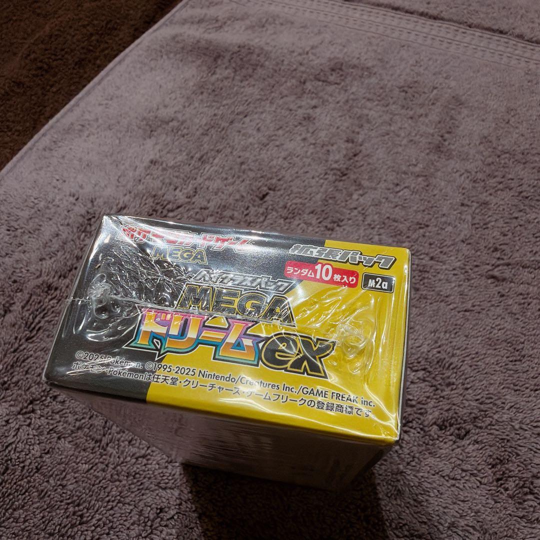 シュリンク付き ポケモンカード メガドリーム ex MEGAドリームex box