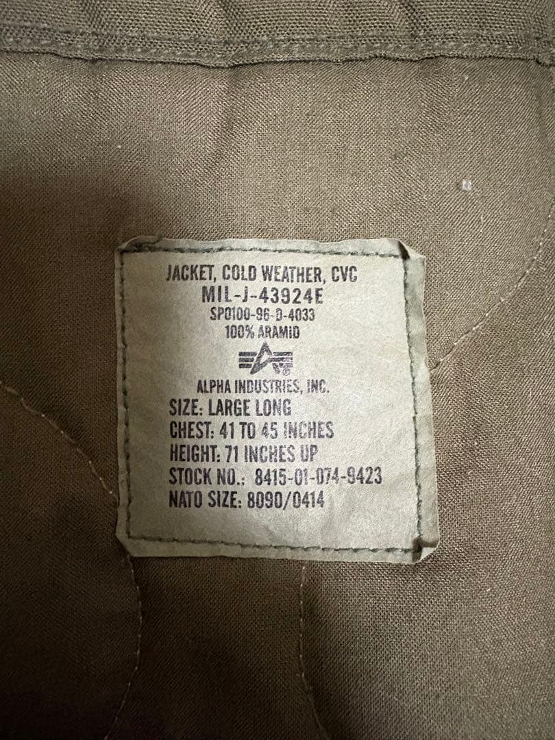 80s ALPHA INDUSTRIES cvc タンカースジャケット L