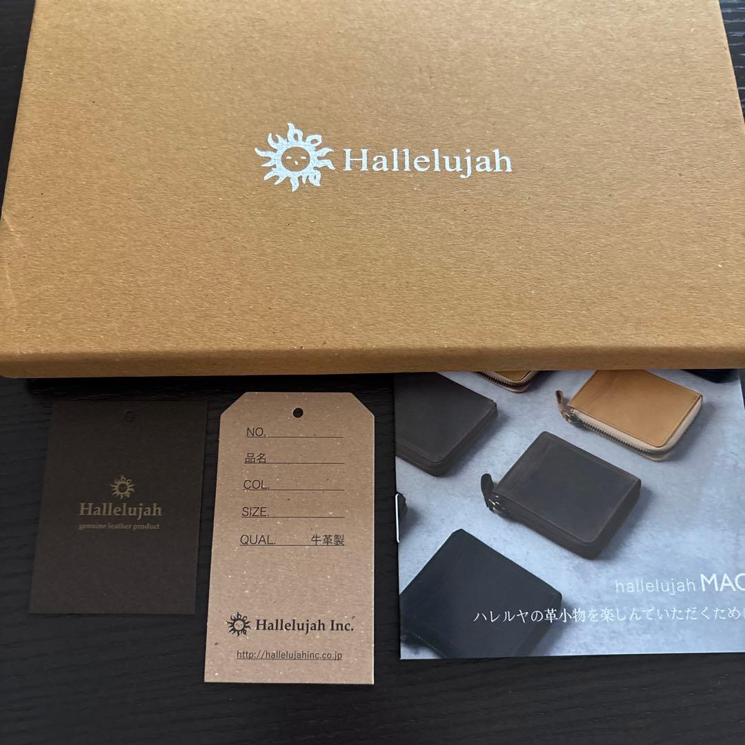 美品　Hallelujah ピンクゴールド　長財布　ハレルヤ
