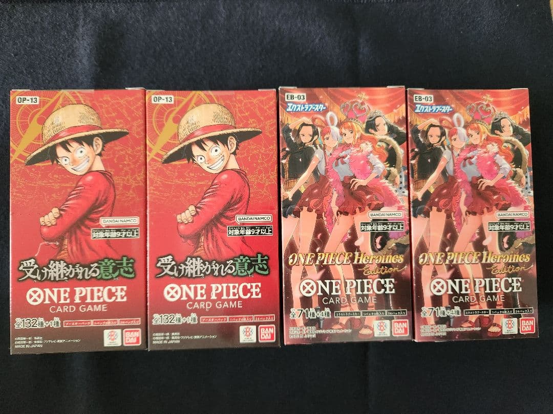 ワンピースカード 受け継がれる意志 ヒロインズエディション　テープ付き　4box