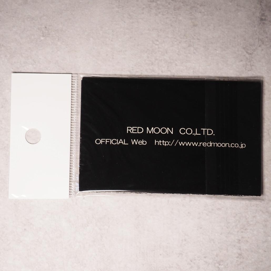 REDMOON レッドムーン ガゼルバッグ オールレザー 日本製 ハンドメイド