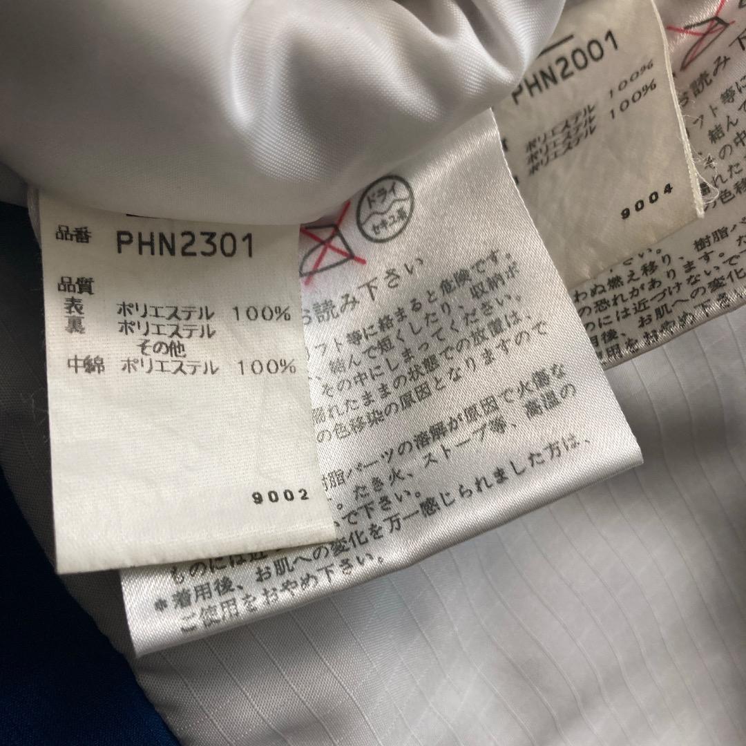 【Muuuu】 フェニックス スキーウェア 上下 セットアップ ネイビー