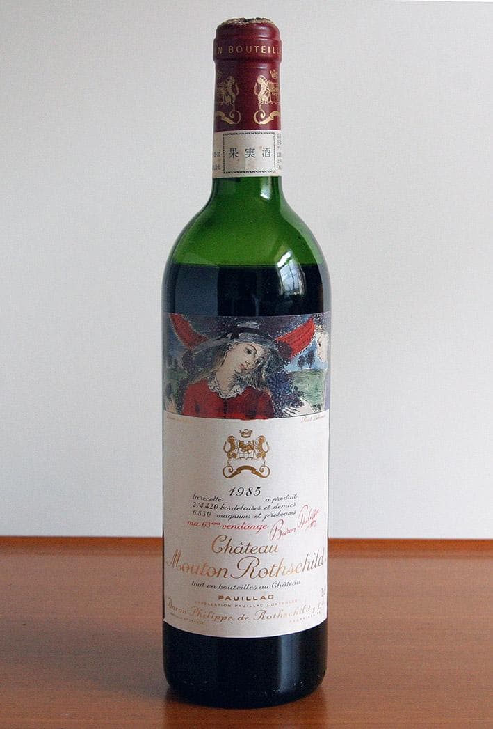 シャトー・ムートン・ロートシルト 1985年