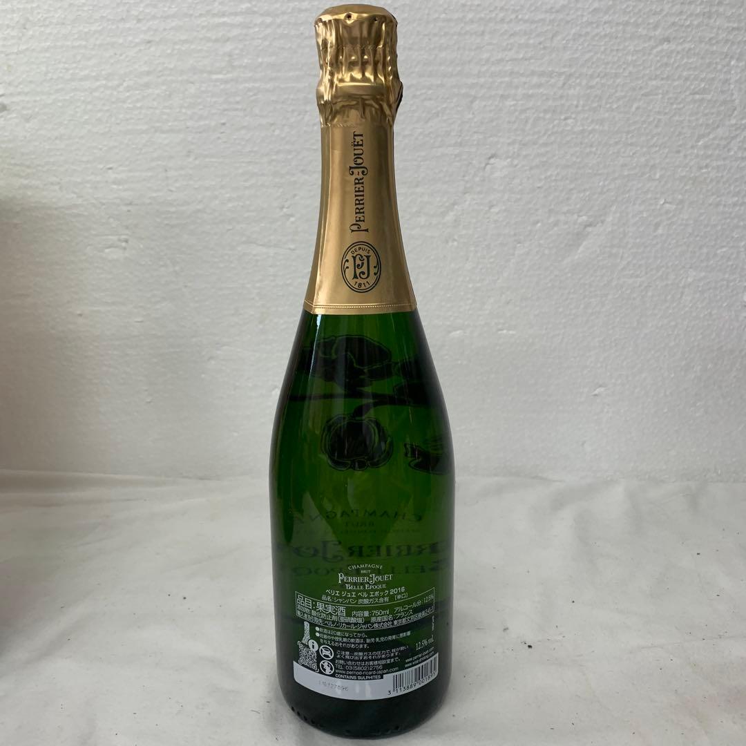 ベルエポック2016 750ml 12.5% 正規品