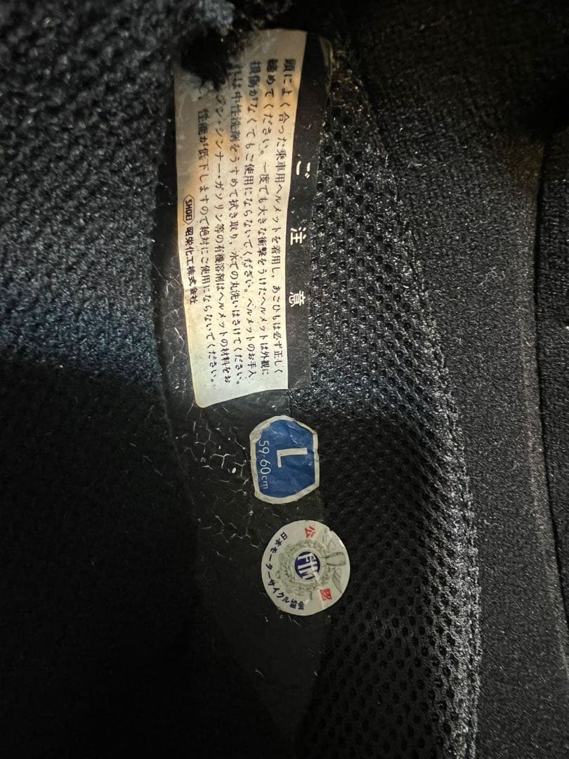 ショーエイ X-8 セナ鈴鹿1992風 – フルリペイント – コレクション用