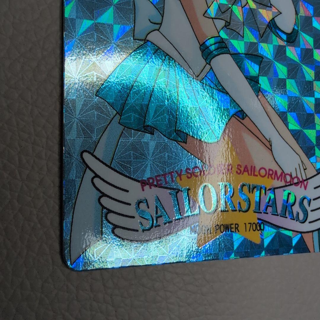 【PSA対応】極美品　セーラームーン　カードダス マーキュリー