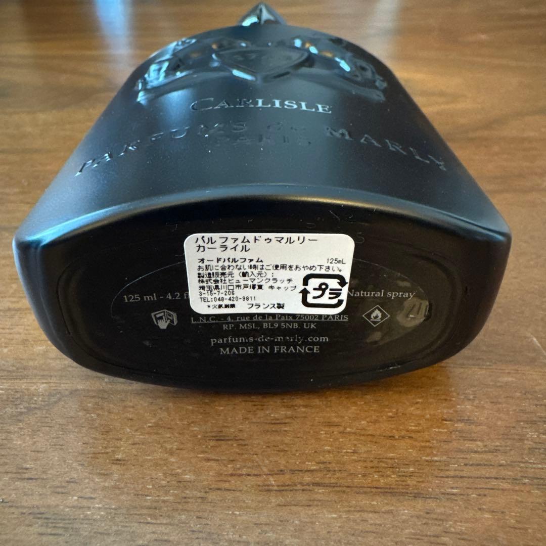 香水(ユニセックス) Parfums De Marly Carlisle 125ml