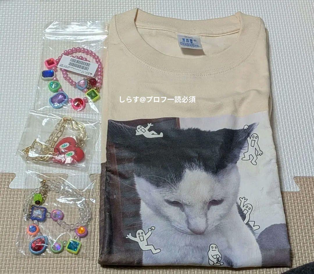 ま*み様 BENICOTOY Tシャツ＆アクセサリーセット