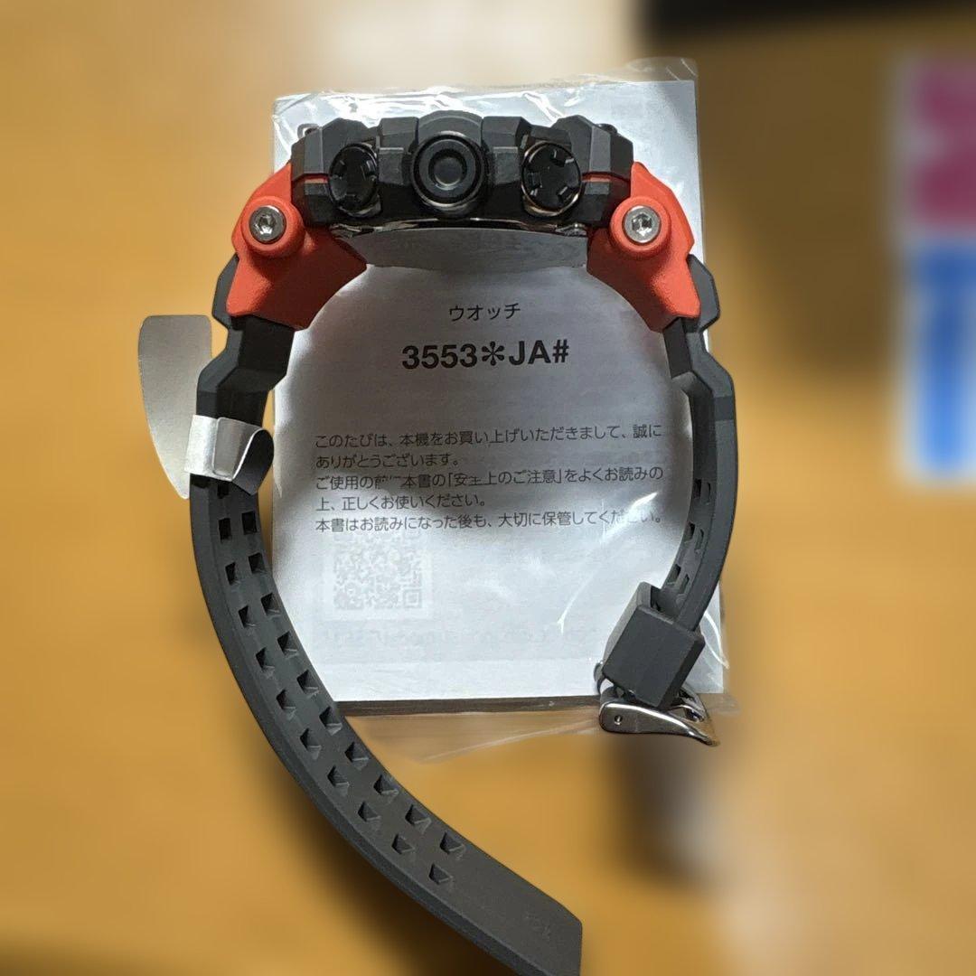 国内正規モデル！GW-9500-1A4JF マッドマスター　マッドマン