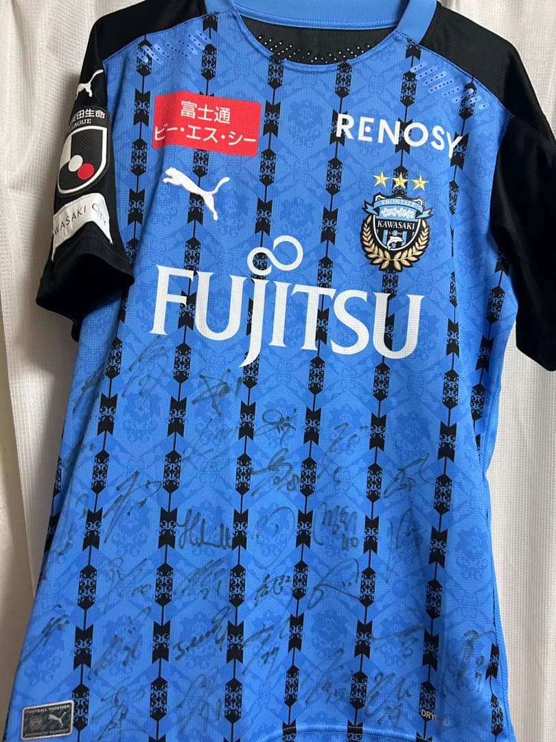 川崎フロンターレ 2020シーズン全選手サイン入りユニフォーム