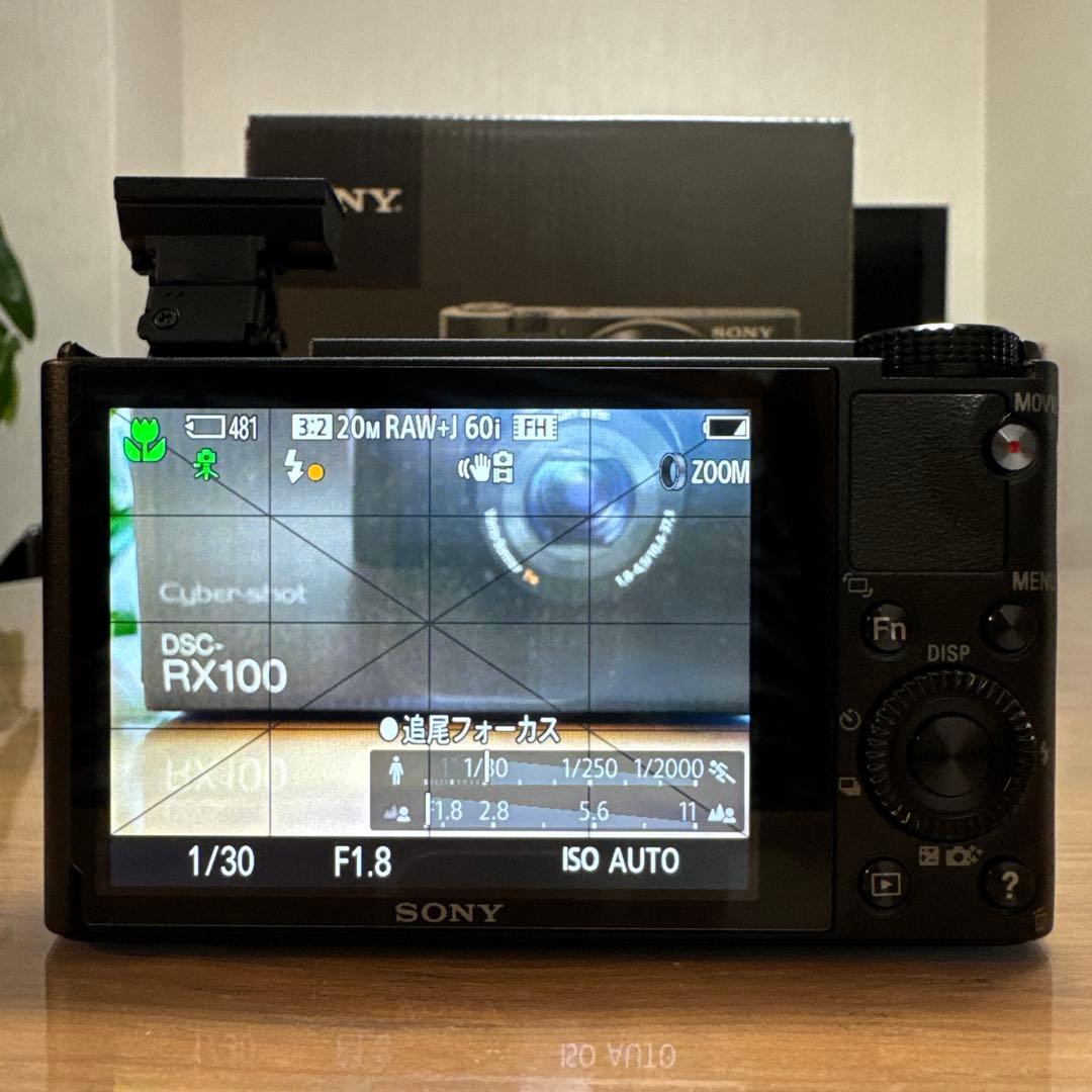 【極美品】SONY RX100(初代) オマケ付き