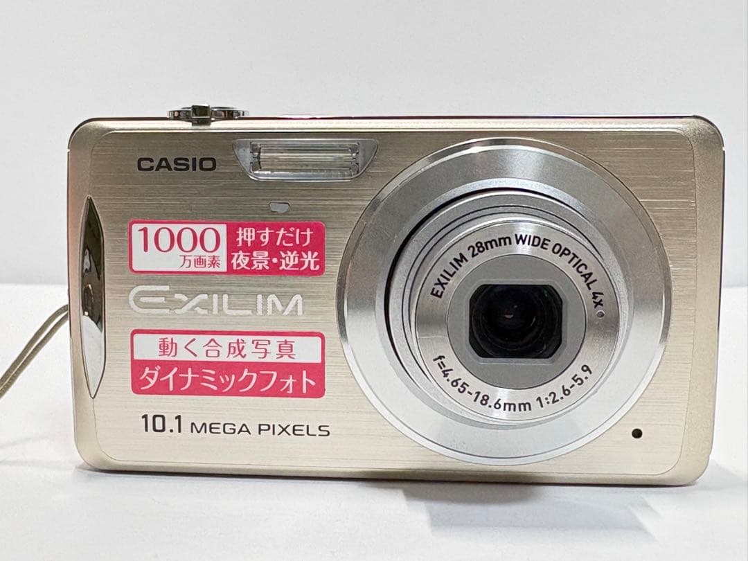 CASIO EXILIM EX-Z270 コンパクトカメラ コンデジ デジカメ