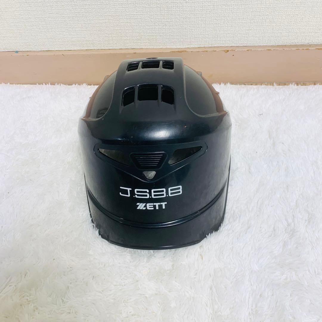 ZETT JSBB 軟式用成人 キャッチャー 防具 ニークッション レガース