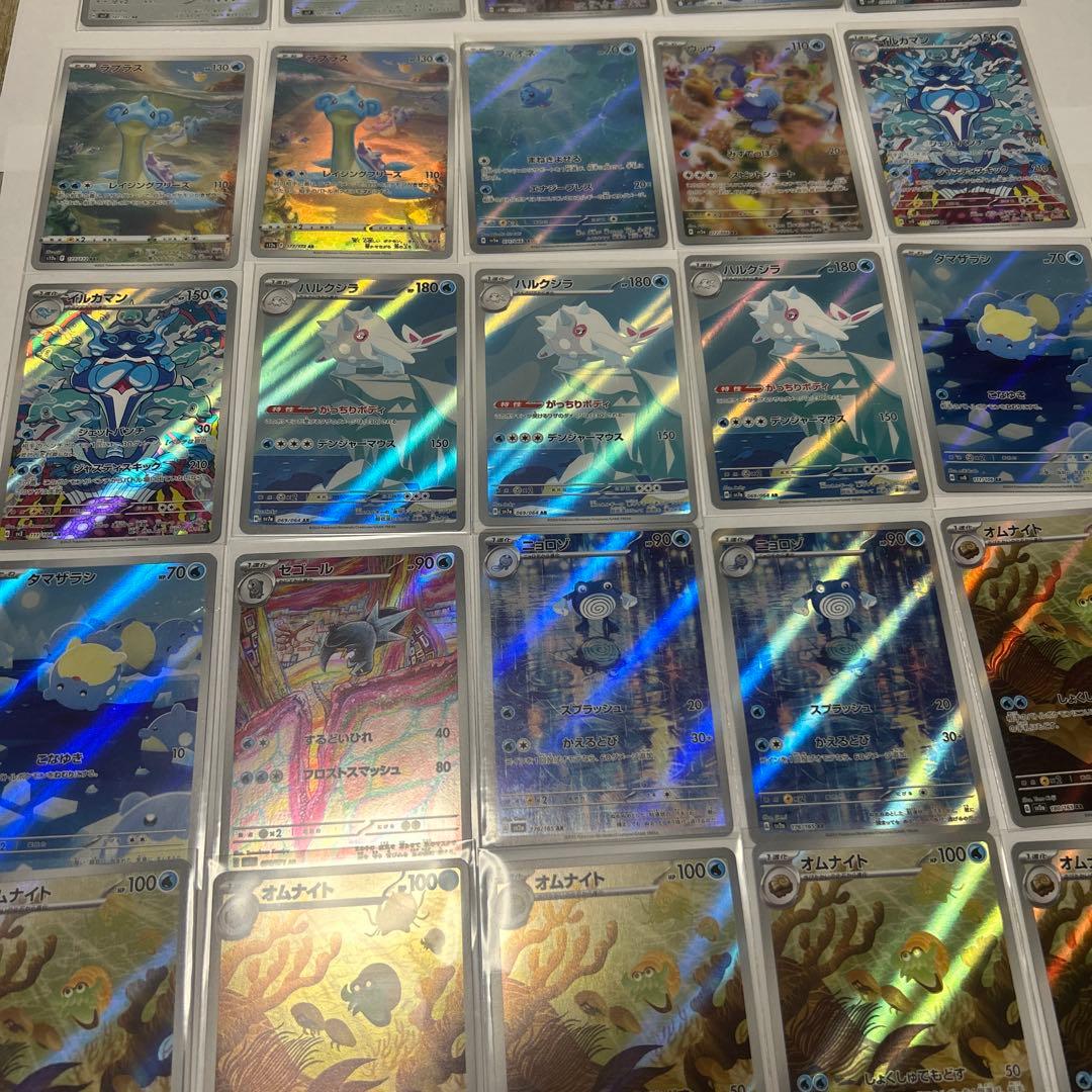 T*迎様 【ARまとめ売り】ポケモンカード 水タイプ 38枚セット　コイキング