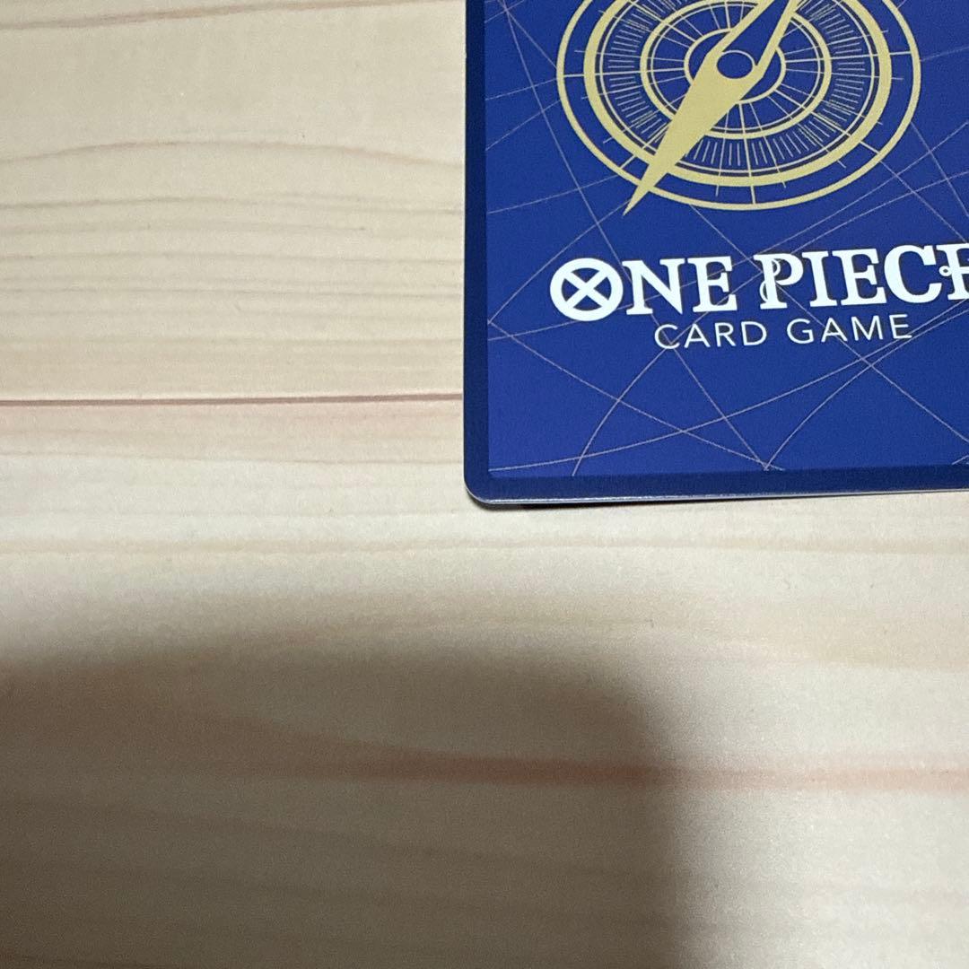 梅*種様 ワンピースカード シャンクス コミパラ