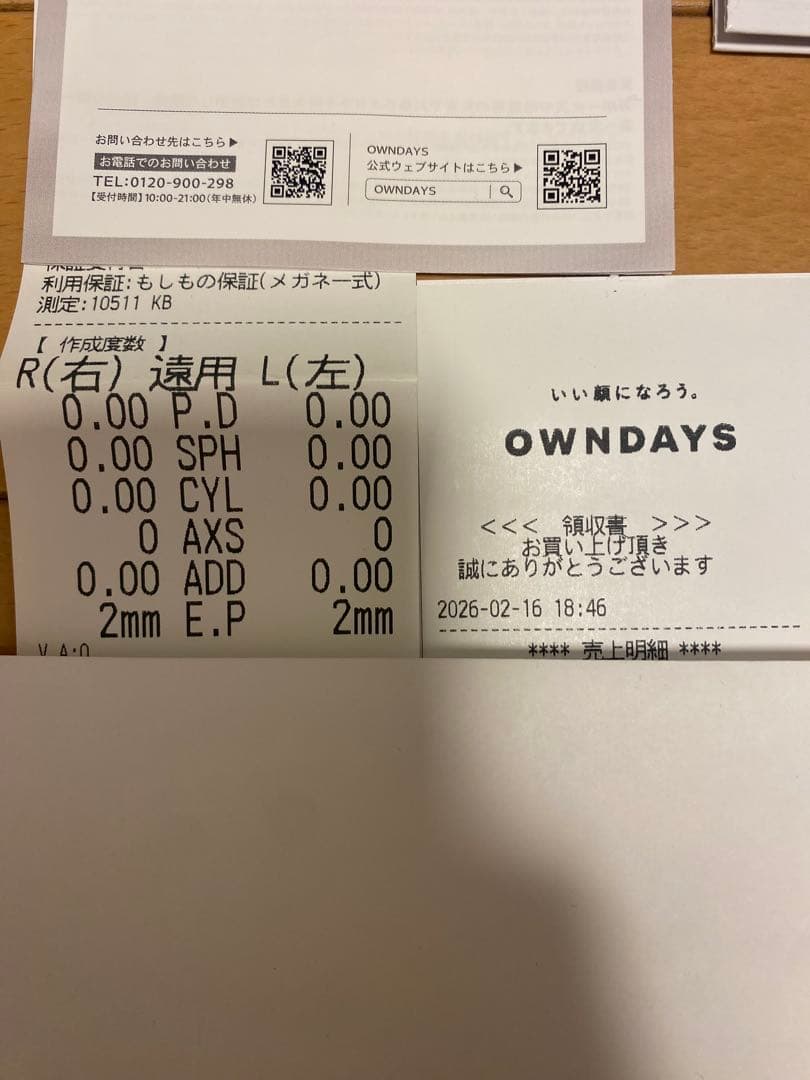 完売 OWNDAYSオンデーズ木村拓哉キムタク着用私物サングラス同型同色さんタク