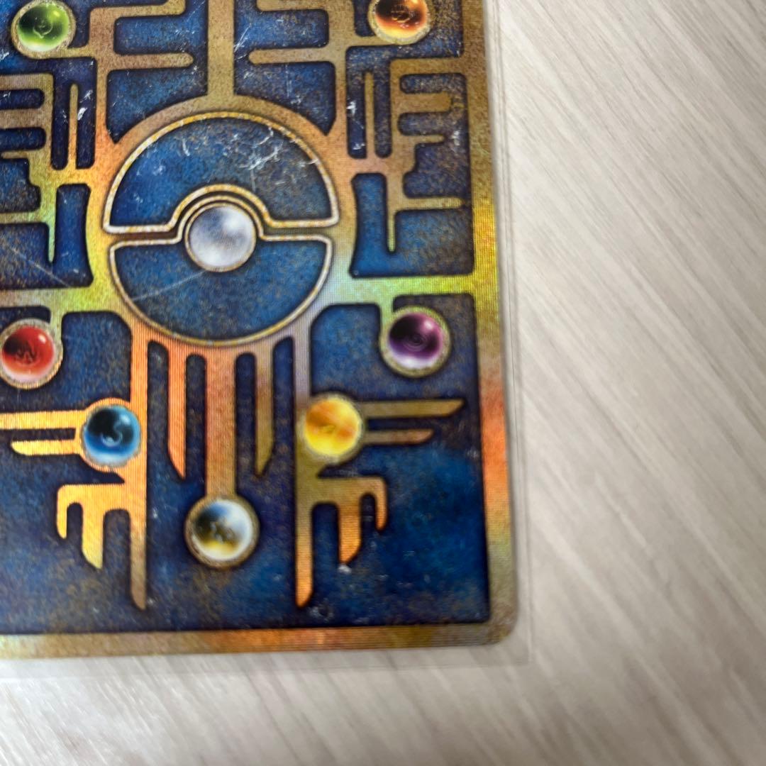 古代ミュウ　ポケモンカード