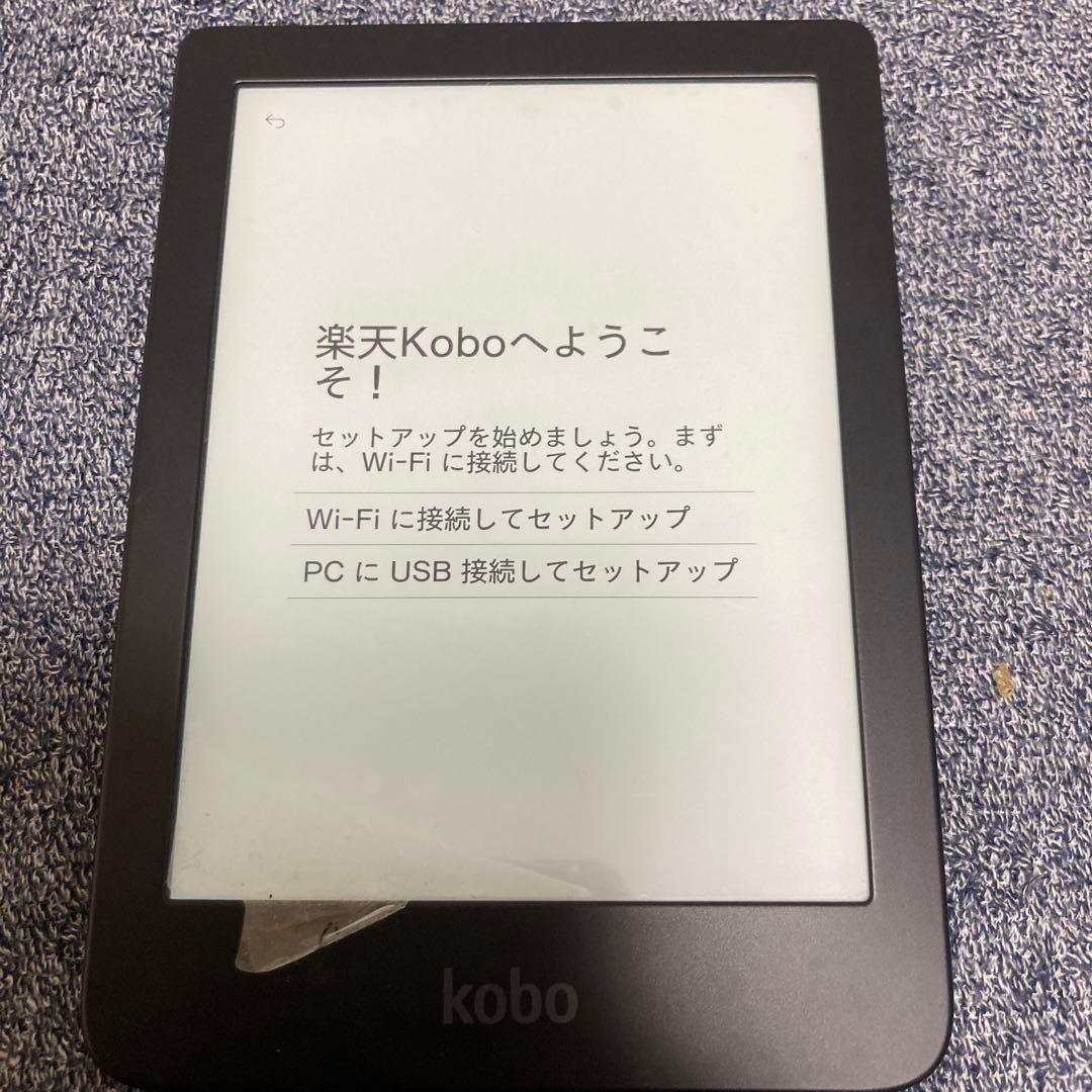 kobo clara HD 本体のみ 楽天 Rakuten 電子書籍リーダー