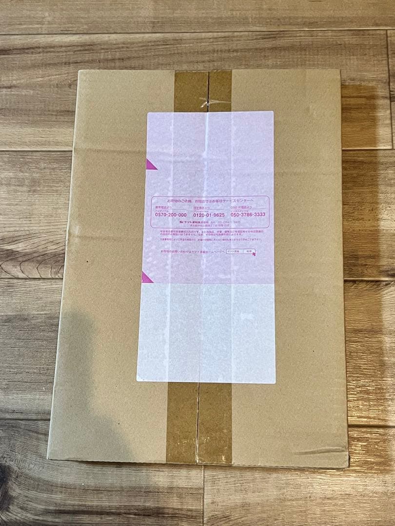 【未開封】ワンピースカード　プレミアムカードコレクション ✖️2セット