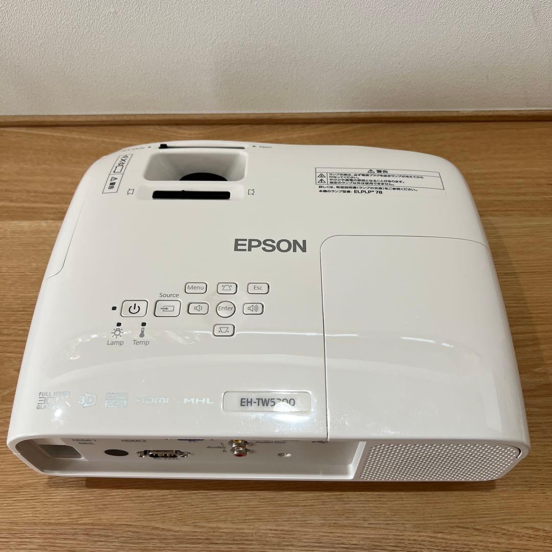おガツンと値下げ！EPSON プロジェクター EH-TW5200