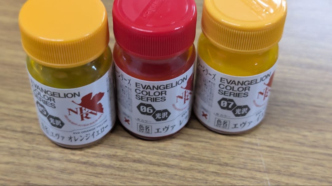 エヴァンゲリオンカラーシリーズ　２７色セット