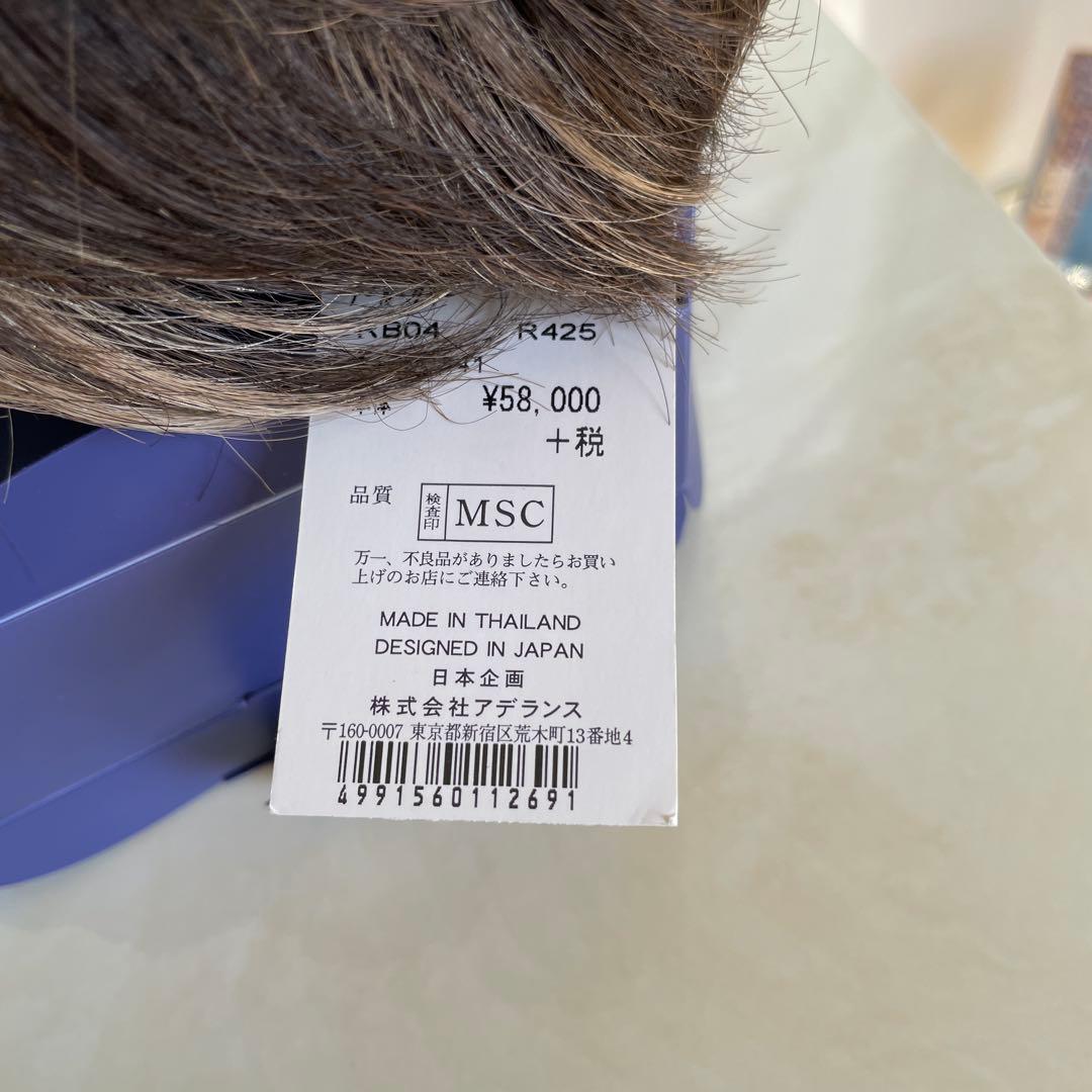 みっちゃん　フォンテーヌフルウィック　メッシュ　レディース