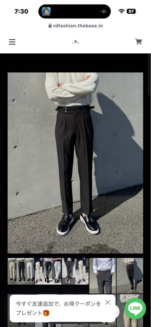 ワイドレンジ　パンツ　　29