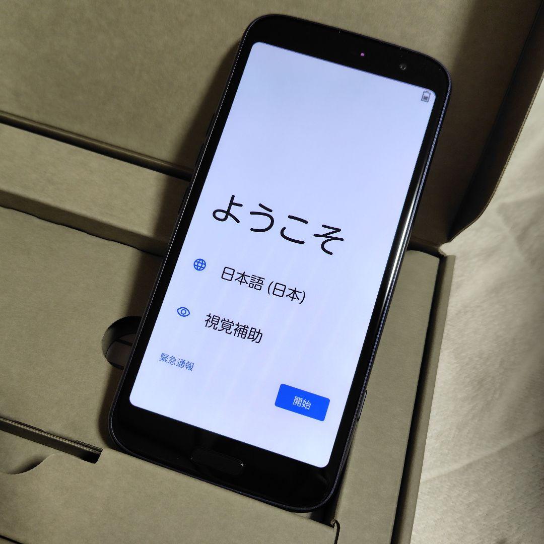 らくらくスマートフォン F-53E ドコモ 新品 ネイビー