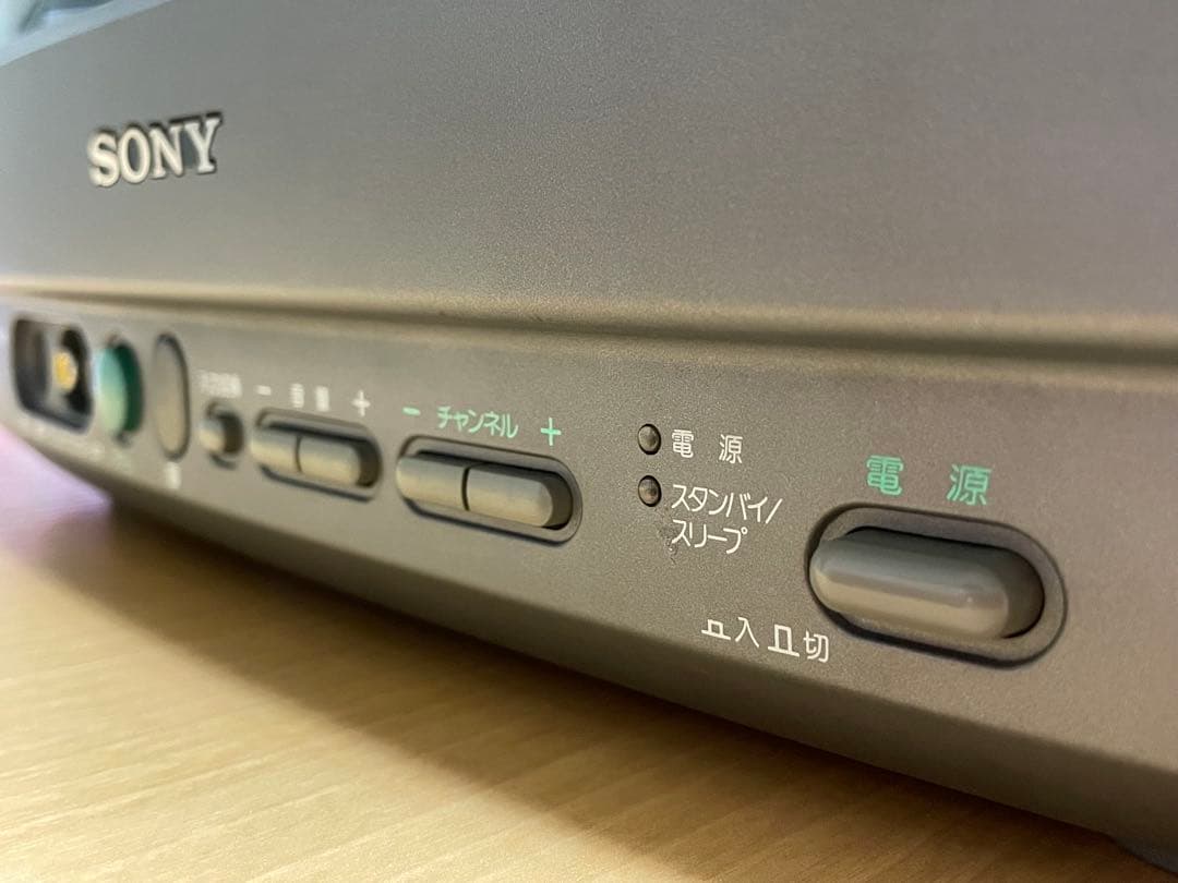 SONY KV-16GW1 トリニトロン ブラウン管 キララバッソ