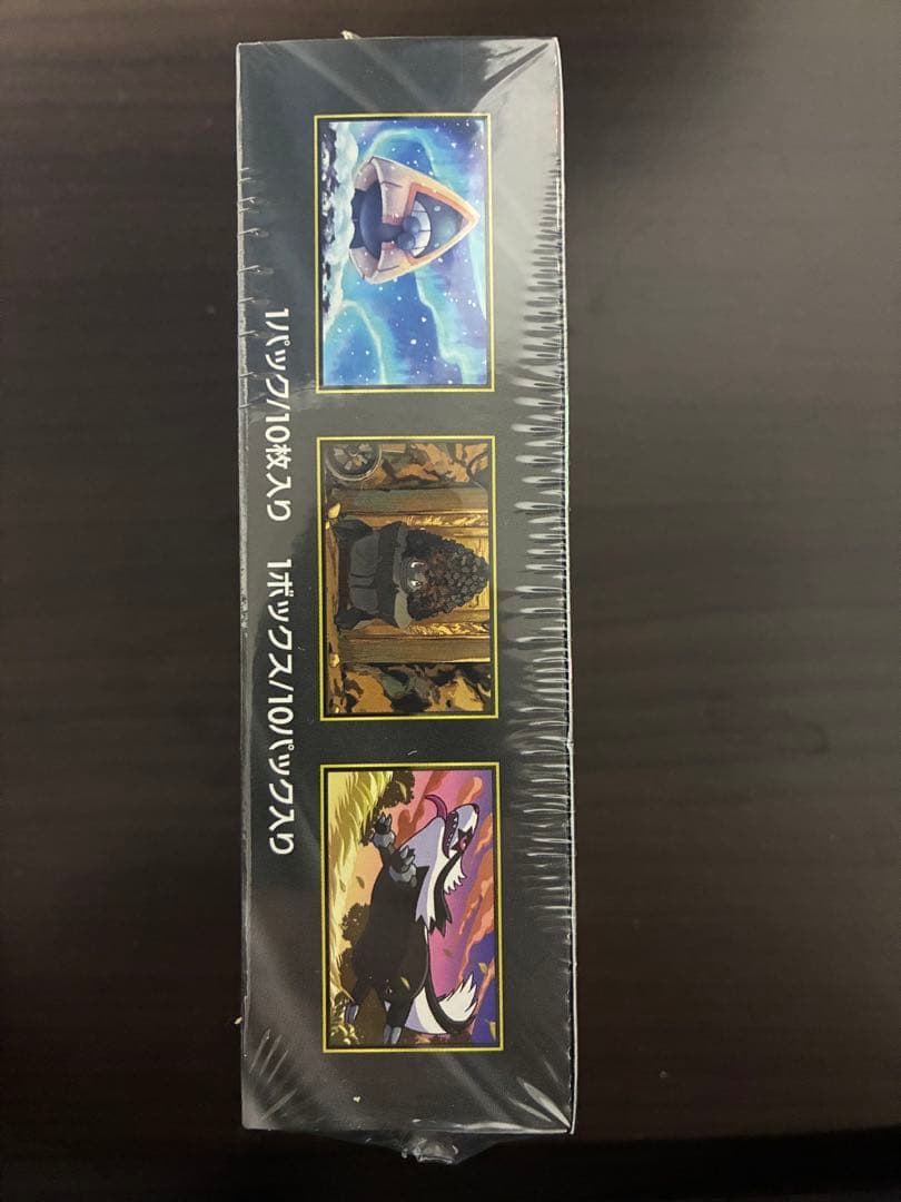 ポケモンカード ハイクラスパック MEGAドリームex シュリンク付 未開封品