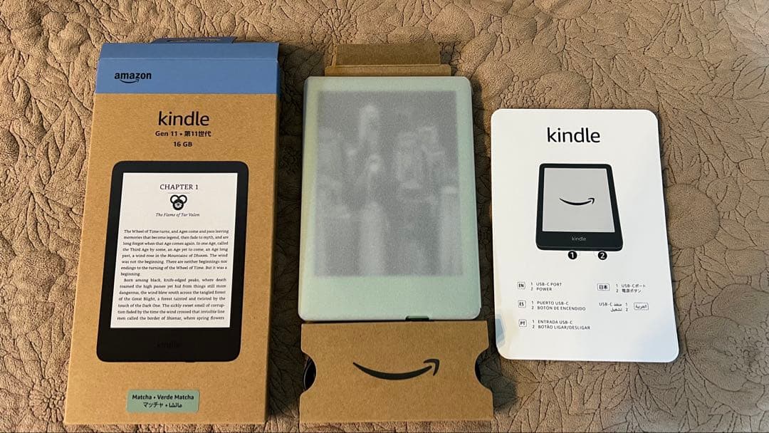 Amazon Kindle 第11世代 16GB マッチャ 広告なし