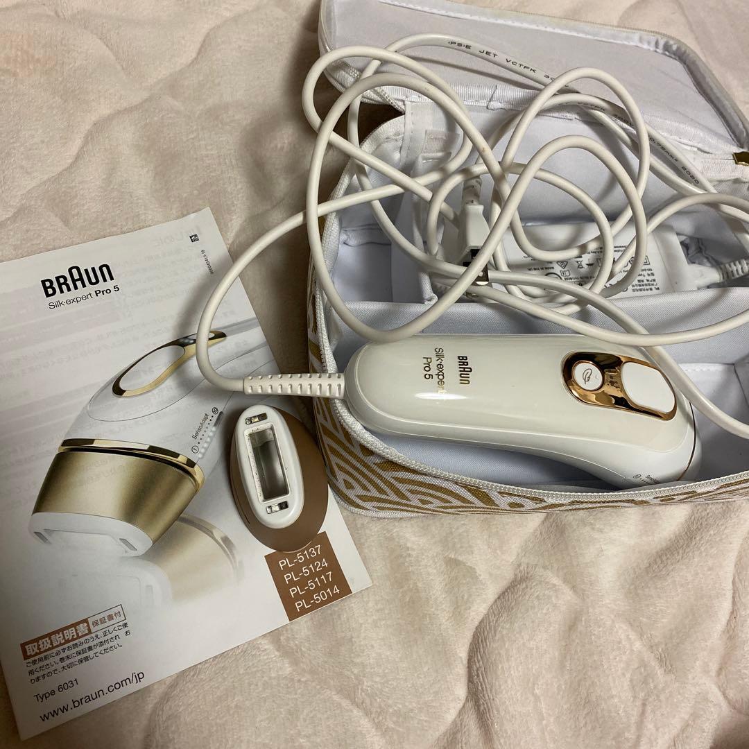 ブラウン 光美容器 シルクエキスパート Pro5 PL-5117