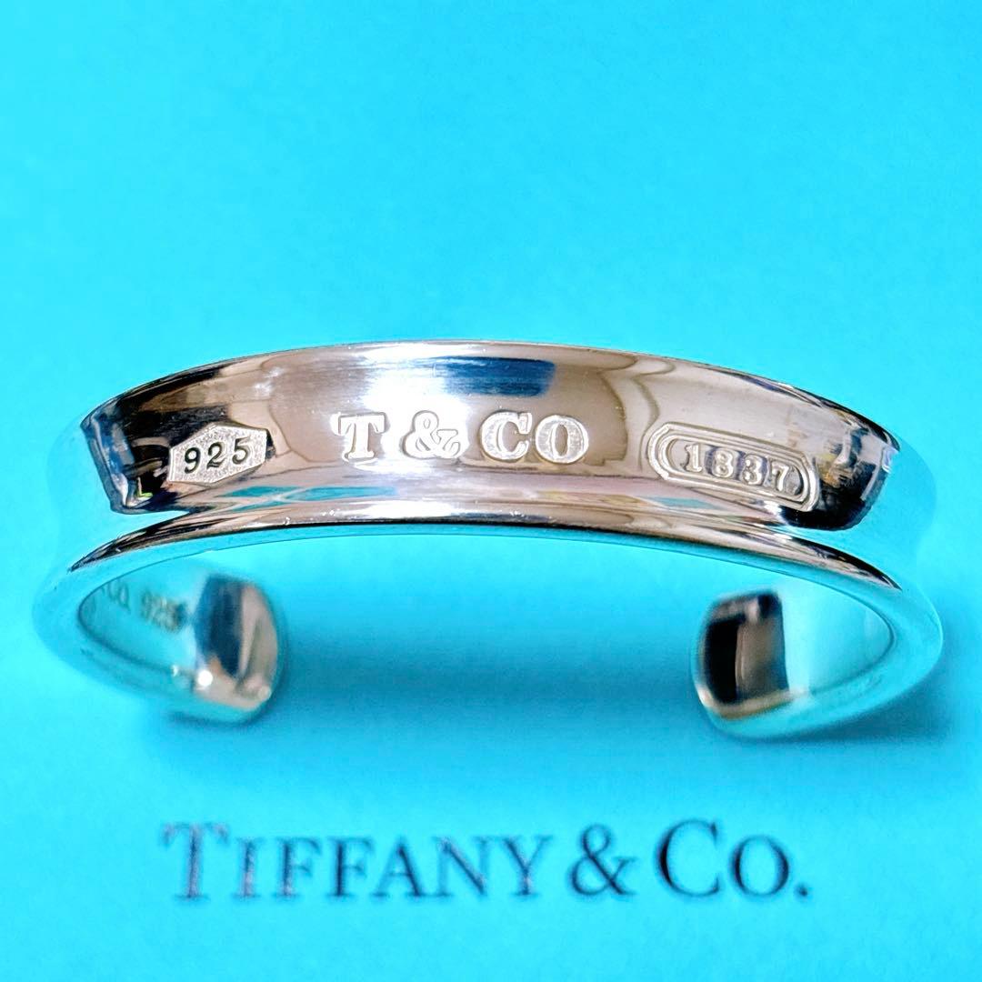 【美品】ティファニー ナローカフ ワイドバングル ブレスレット SV925