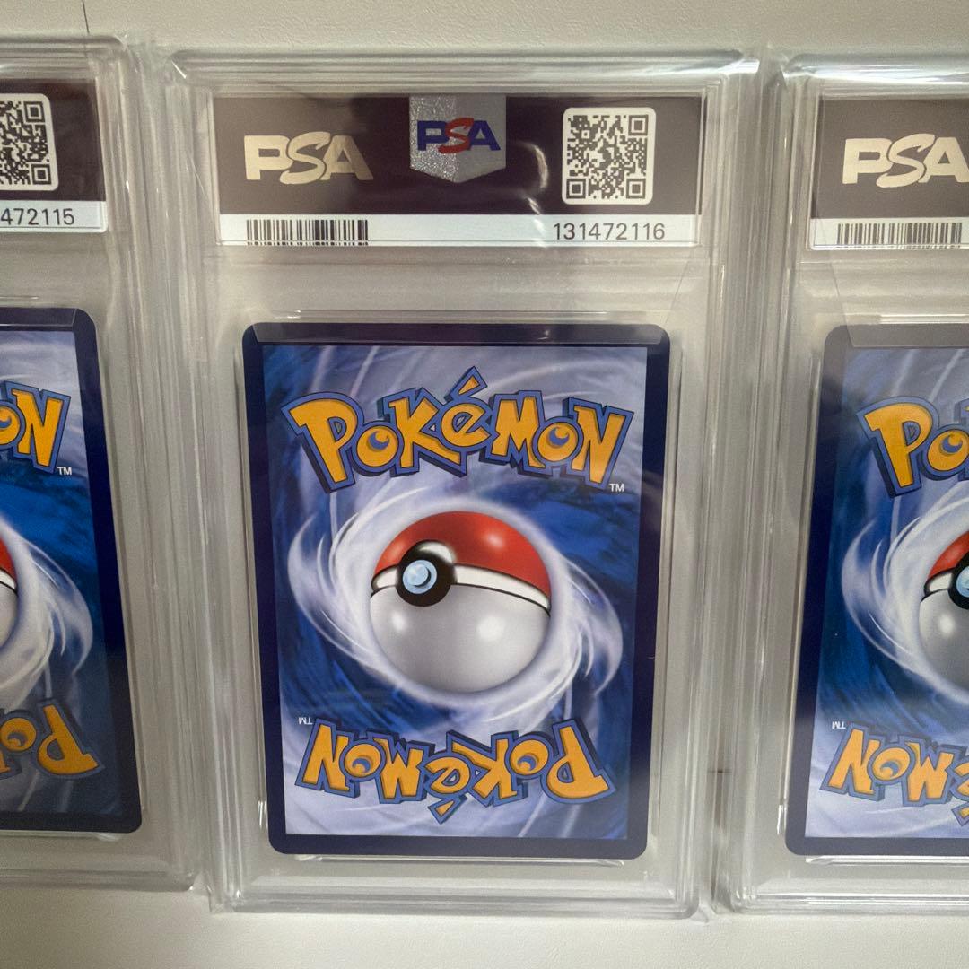 シャワーズ　サンダース　ブースター　SR カード　psa10 連番　中国語版