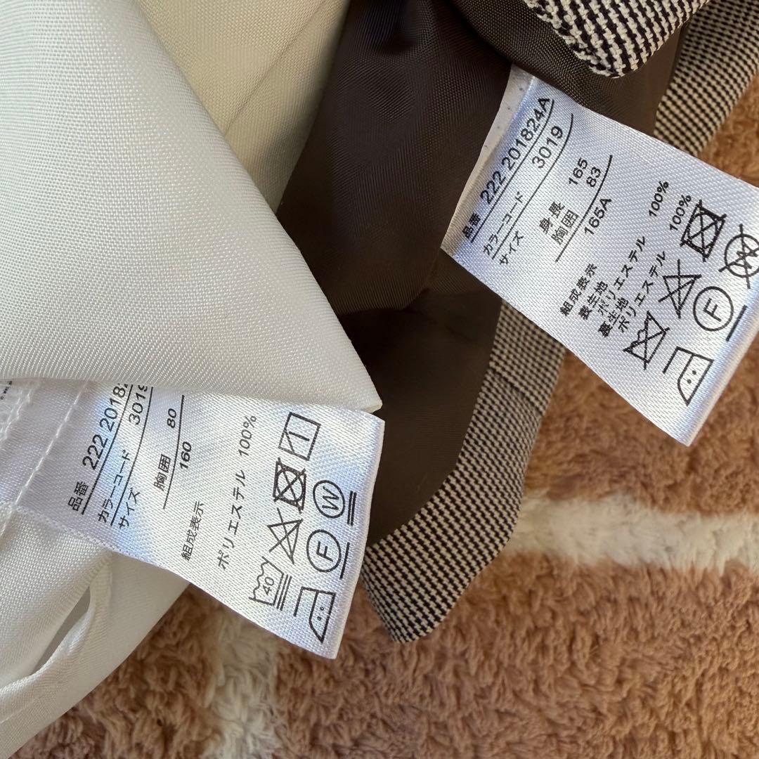 未使用　ヒロミチナカノ　フォーマル　卒服　セットアップ 女の子　160 165