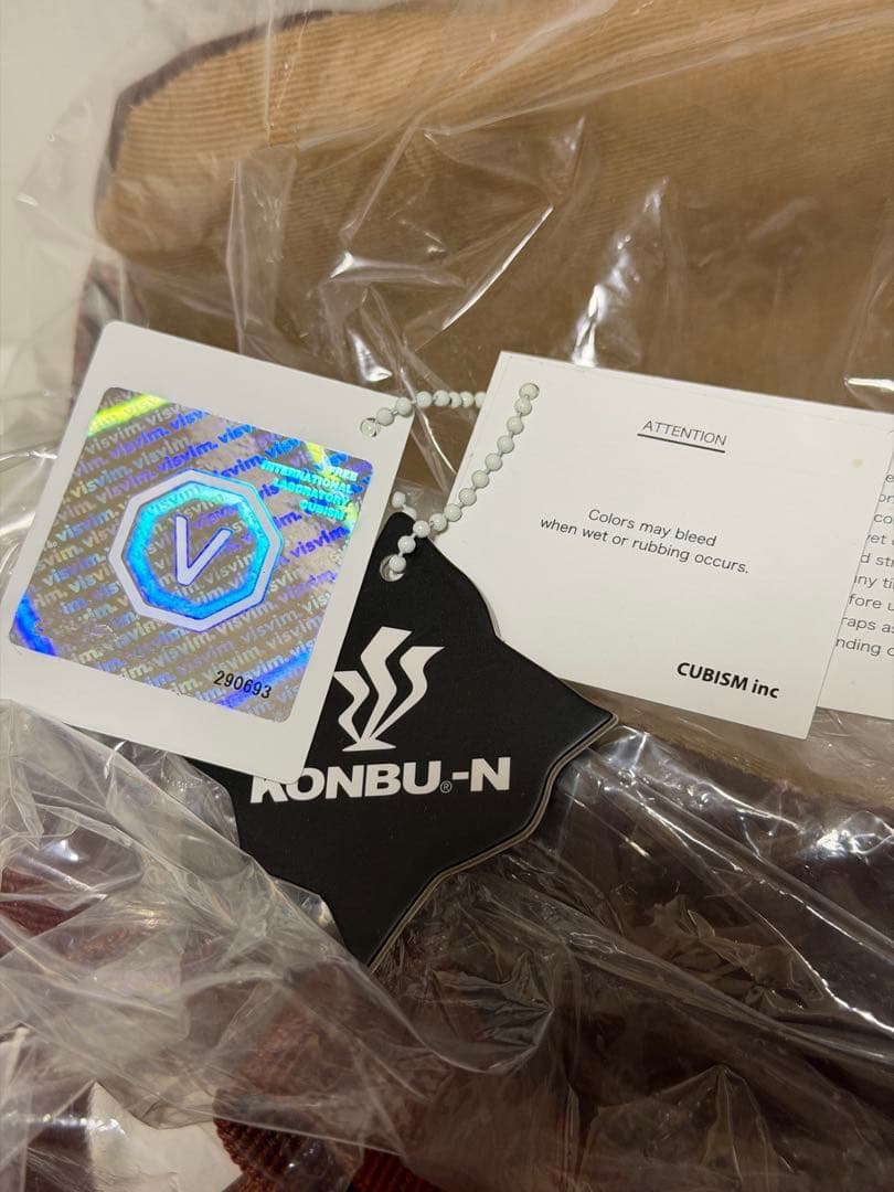 visvim LAMINA 20l KUDU バックパック