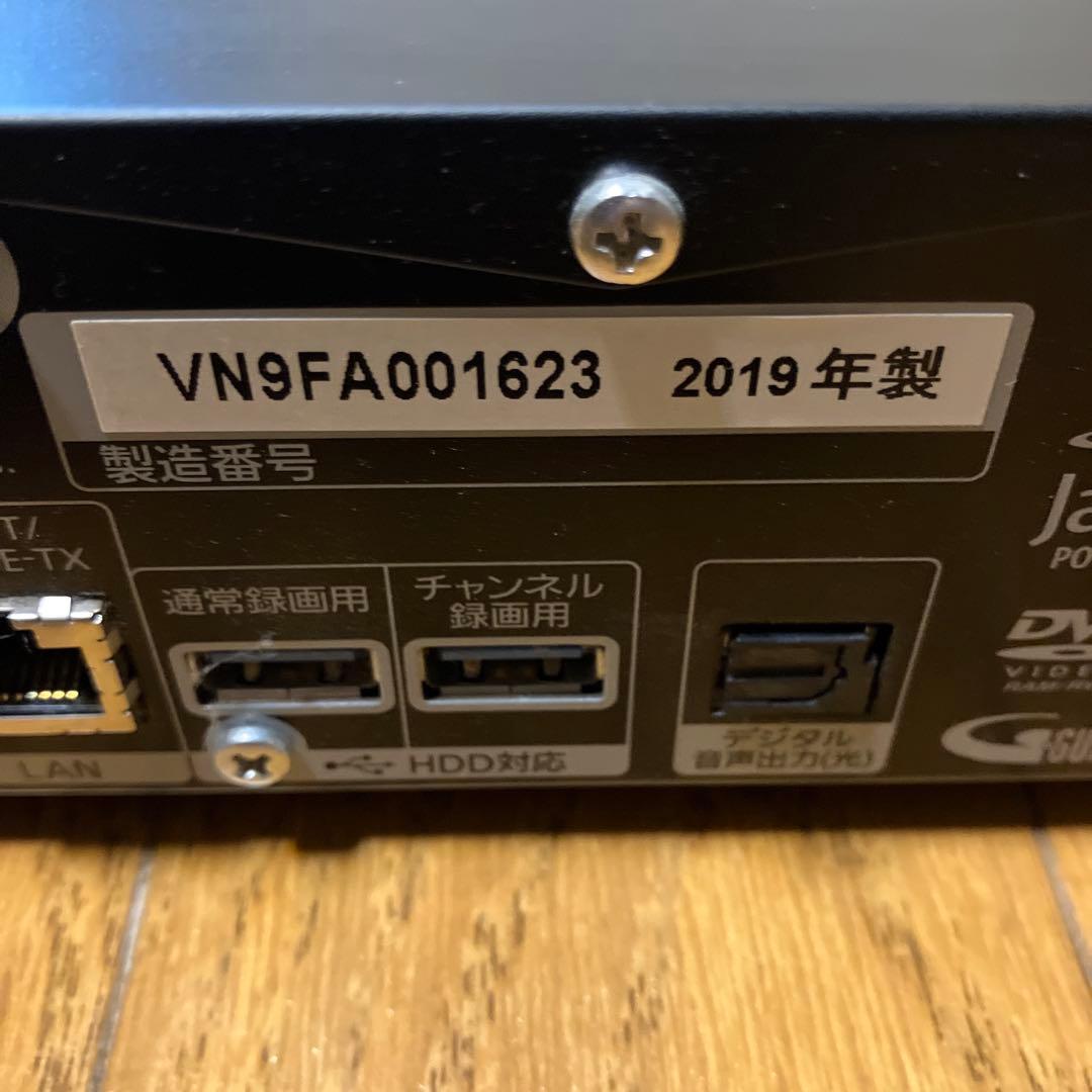 DIGA DMR-UCX8060 8TB 11チューナー10チャンネル同時録画