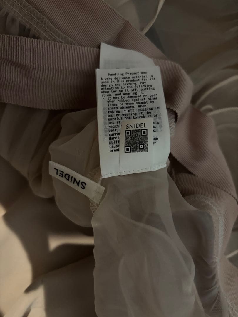 snidel スナイデル ボレロセットキャミワンピース