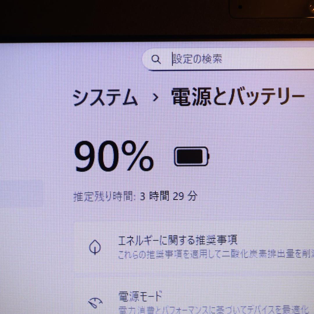 Win11公式対応10世代i3/メ8/新品SSD/DVD/無線/HDMI/カメラ