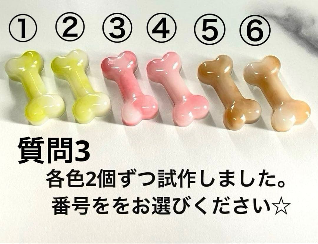 Eオーダー69点のページです♪ chackymade レジンスイーツ