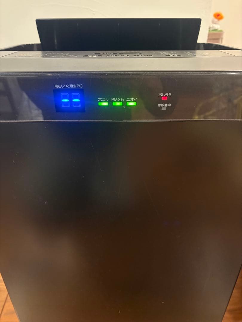 DAIKIN 空気清浄機 ブラウン　MCK70TKS-T