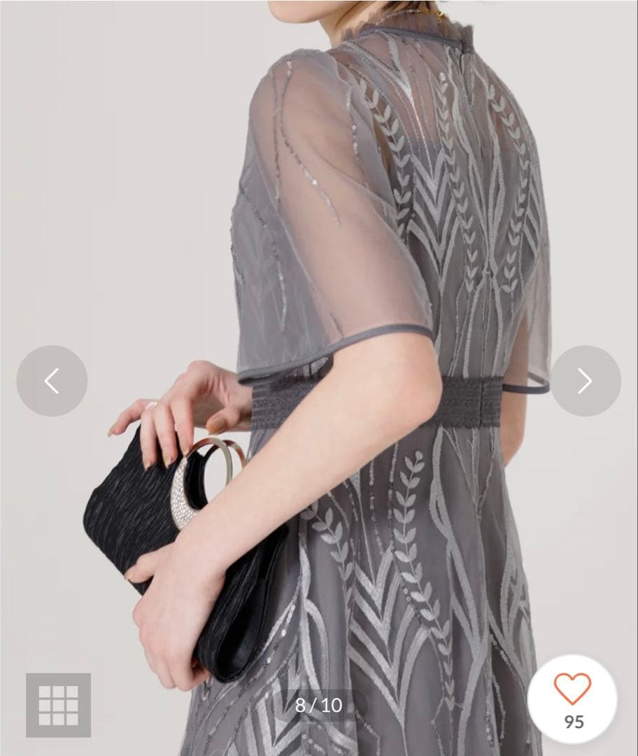 Leja スパンコールししゅうウエストマークリボンプチハイネックロングドレス