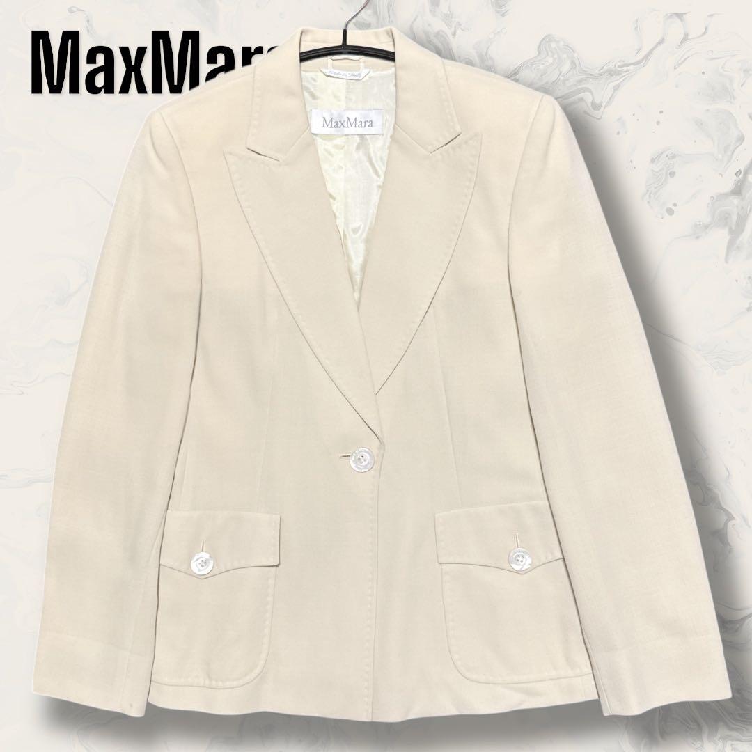【未使用】 MaxMara テーラード ジャケット アイボリー ブレザー