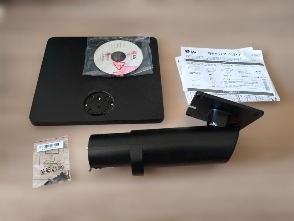 LG 27型ワイド 27MU67 IPS 4K モニター 中古美品 箱付き